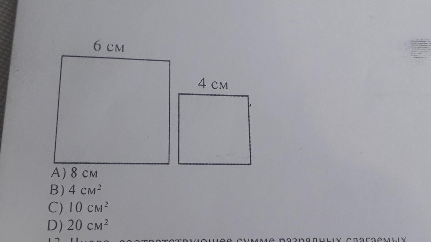 Выставка керамических изделий занимала три зала общей площадью 630м площадь первого зала на 10 м2