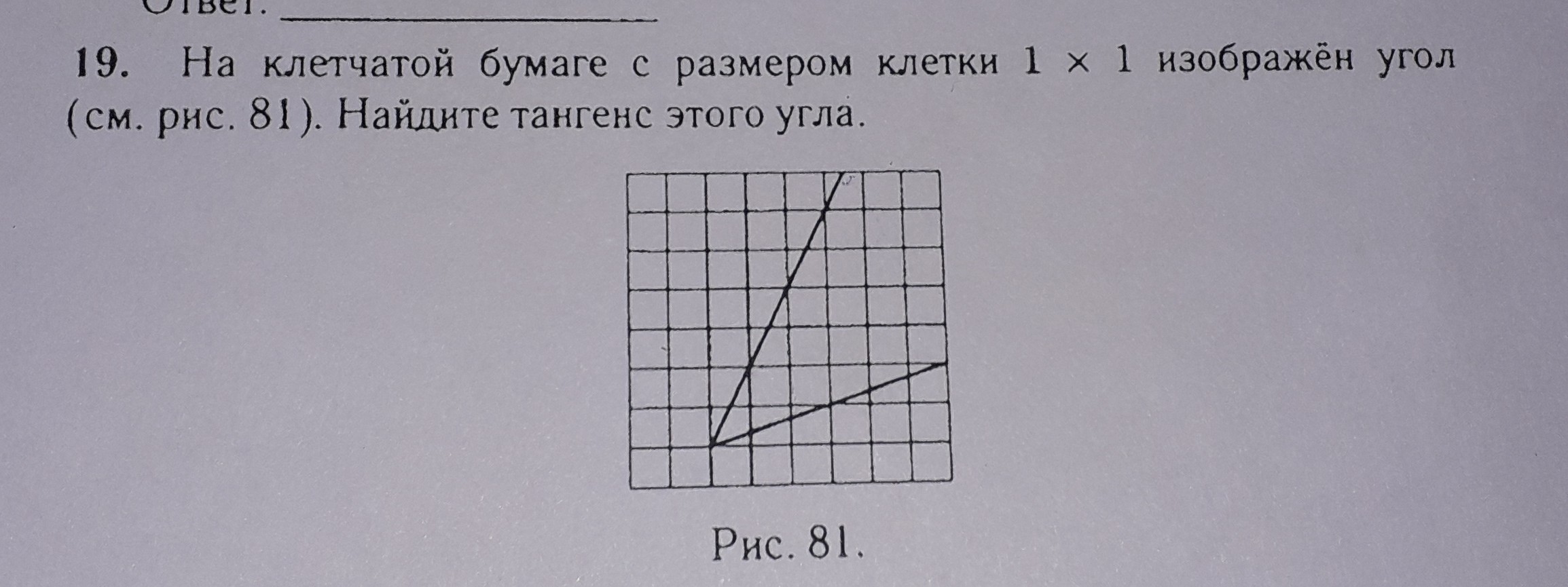  Foto 42