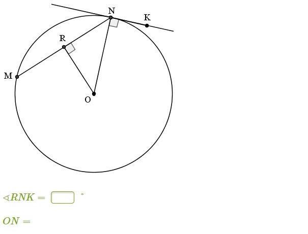 Вычисли угол RNK И радиус окружности, если MN= 12, А ∢RNO=45°.