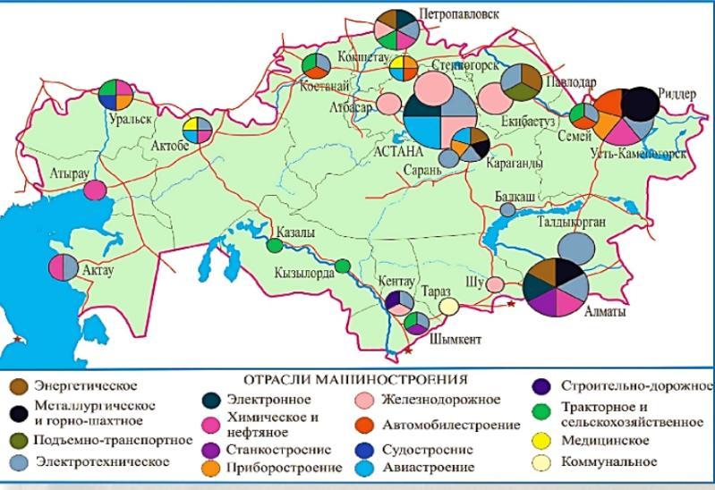 Карта 2 промышленная