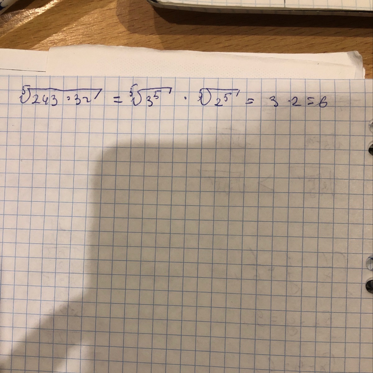 Корень из 45 корень из 5 умножить на корень из 5. Корень 4корень из 2-7 2+4корень из 2. Корень из 243. Корень 5 8 0 29 5. 5 корень 3.