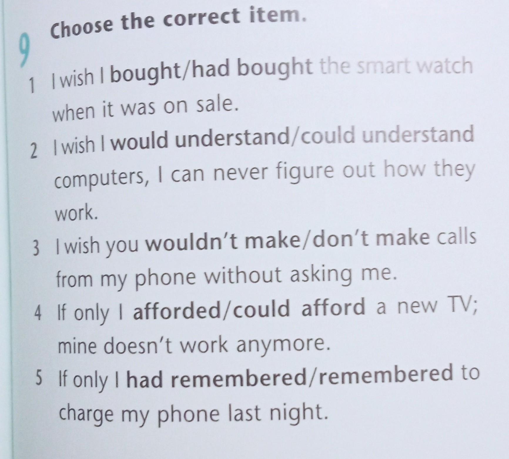 Choose the correct item if i were. Английский 6 класс Word. Задания по истории АНГЛЙИСКИЯ язык. Amazing creatures 5 класс wordsheets. Задания исторические личности АНГЛЙИСКИЯ язык.