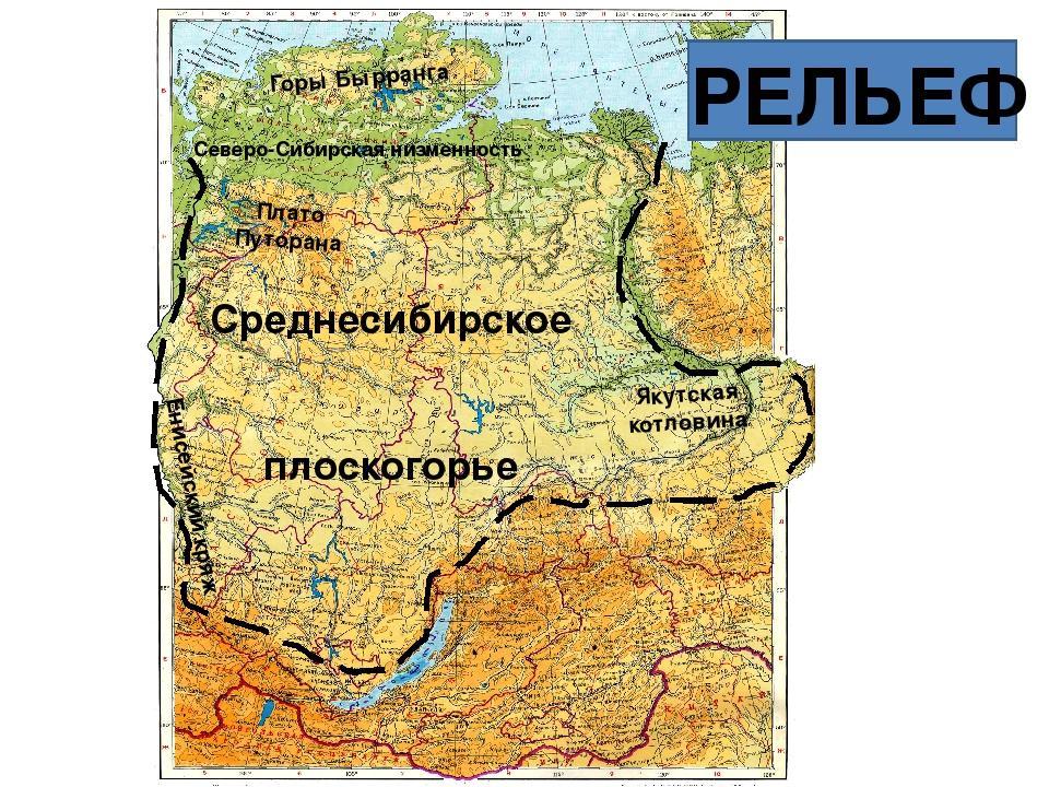 Карта материк норильск