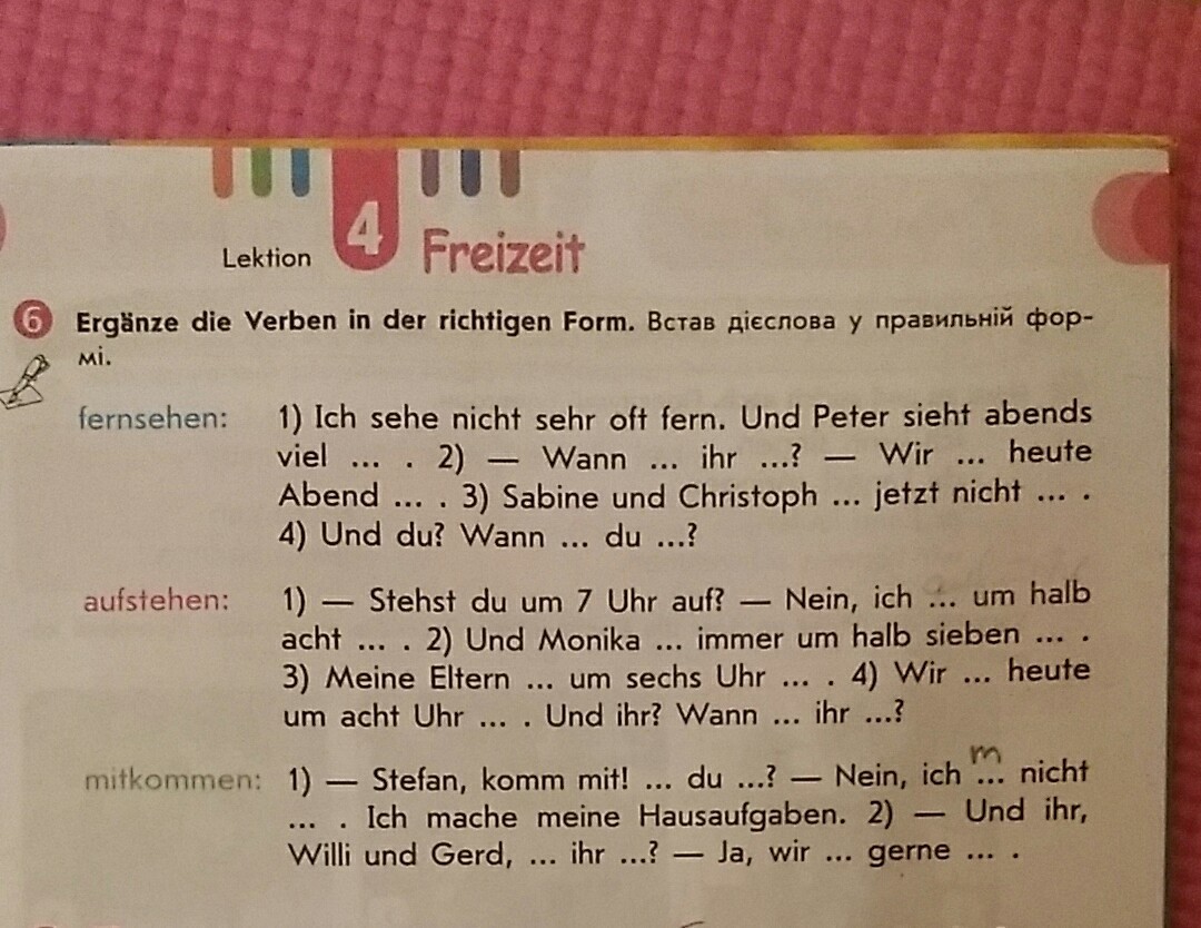 Ich mache hausaufgaben. Открой описание номер 7.