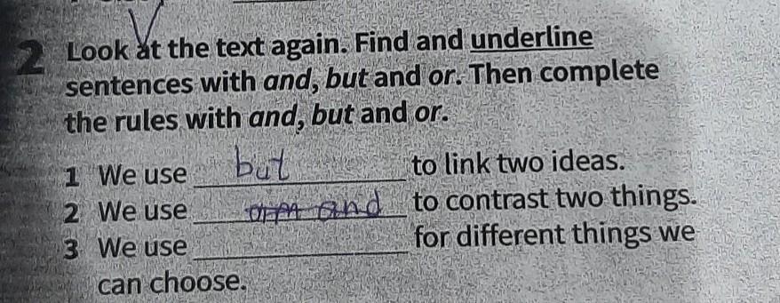 Again and again текст перевод. Appendix at text.