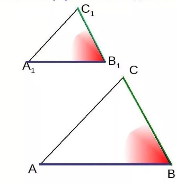 Соответственные треугольники. Если 3 угла одного треугольника соответственно равны 3 углам. Если три угла одного треугольника соответственно равны трем углам. Сторонний треугольник. Треугольник та.