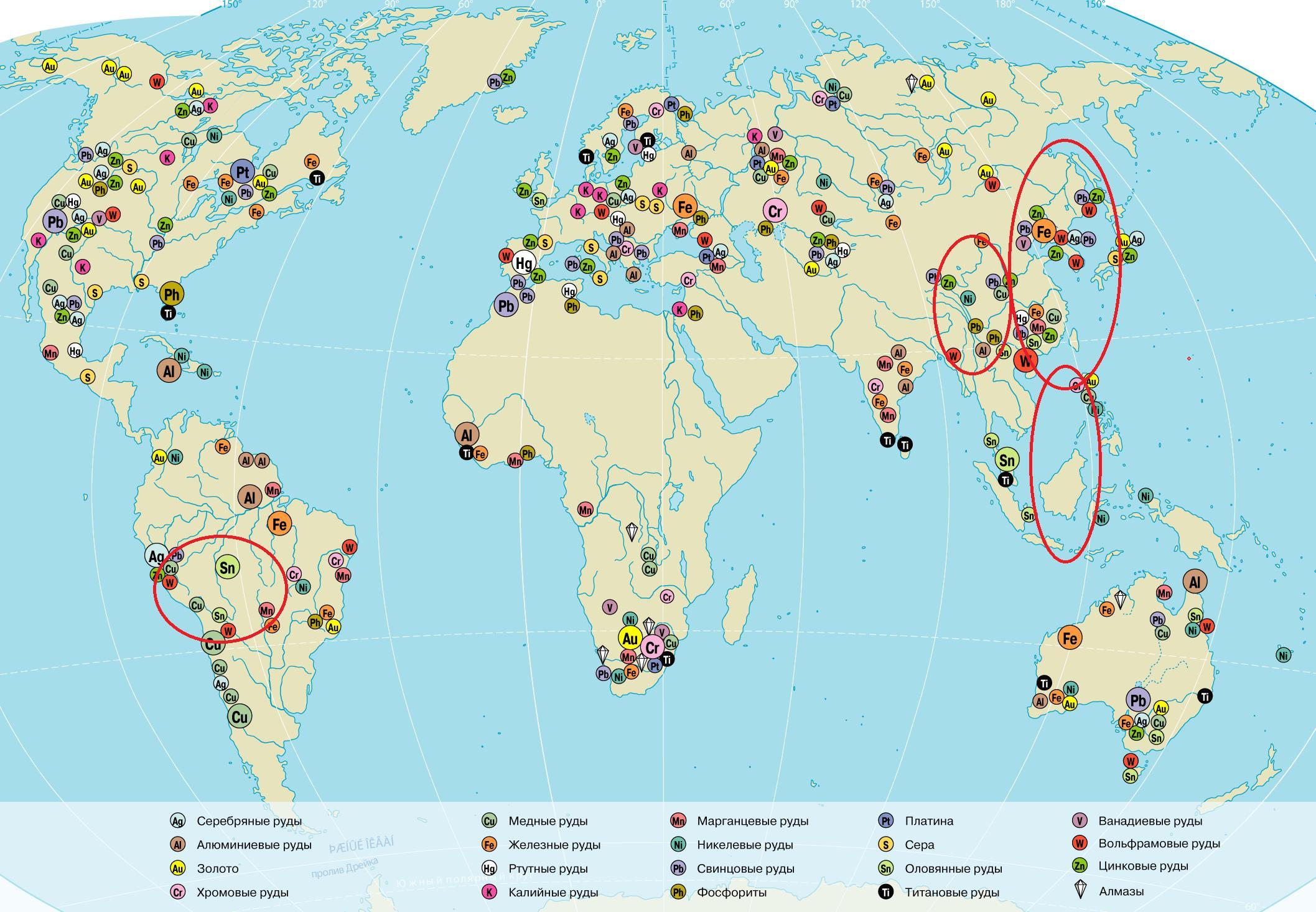 Главные месторождения полезных ископаемых мира карта