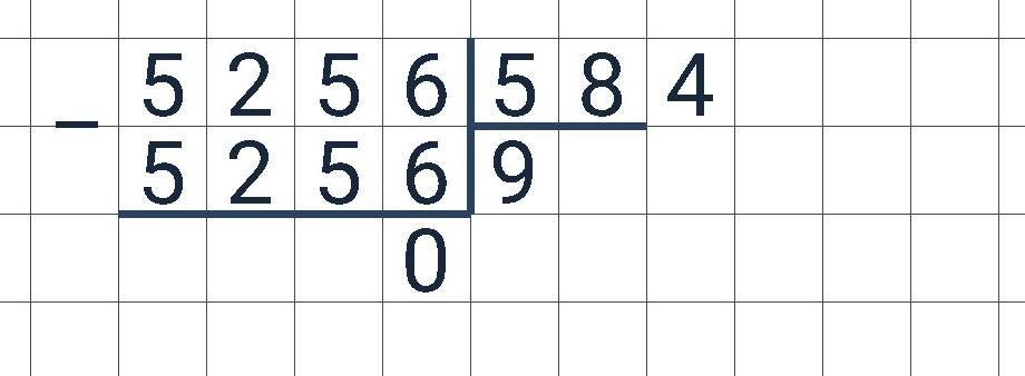 Решение столбиком 3 9. 546 3 в столбик. 300020-287 581915 643 +7915 реши столбиком. (283124+576283-769639):4+421318 решение столбиком.