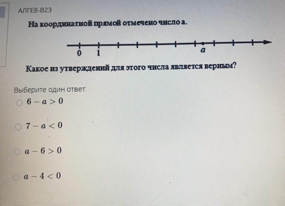  Foto 47