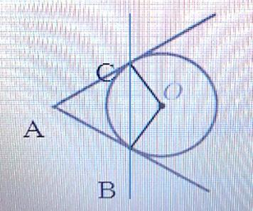 На рисунке 128 прямая ас касается окружности с центром о в точке а найдите вас