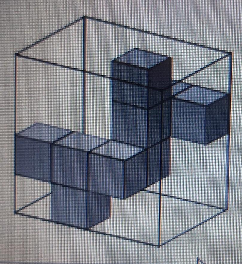 Из кубиков собрали фигуру впр 5 класс. Фигуры из кубов. Изображенную фигуру из кубиков поместили в коробку. Изобразить фигуру из кубиков. Кубик параллелепипед.