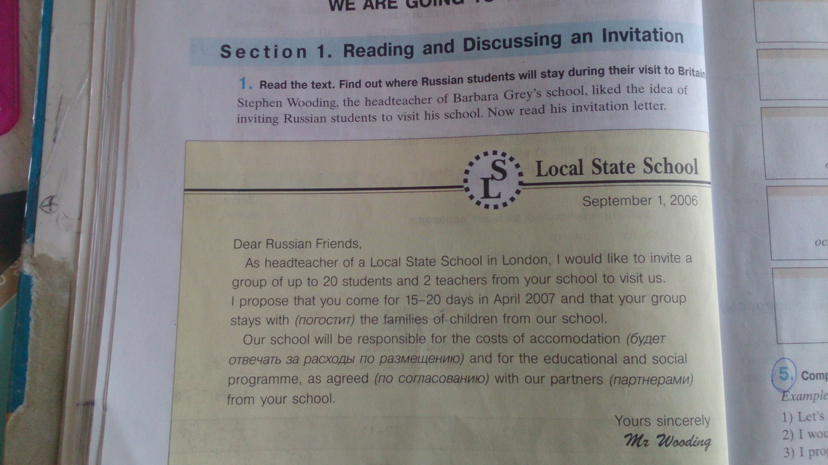 Read the text. Read the text say where the Russian students will stay during their visit to great Britain. Read the text and say if the Statements промежуточная итоговая. Перевод when does Mr Anderson invite the Russian students to come?.