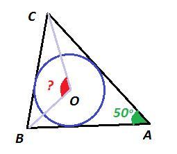 На рисунке o центр окружности ab bc и bca 39 найди градусную меру boc
