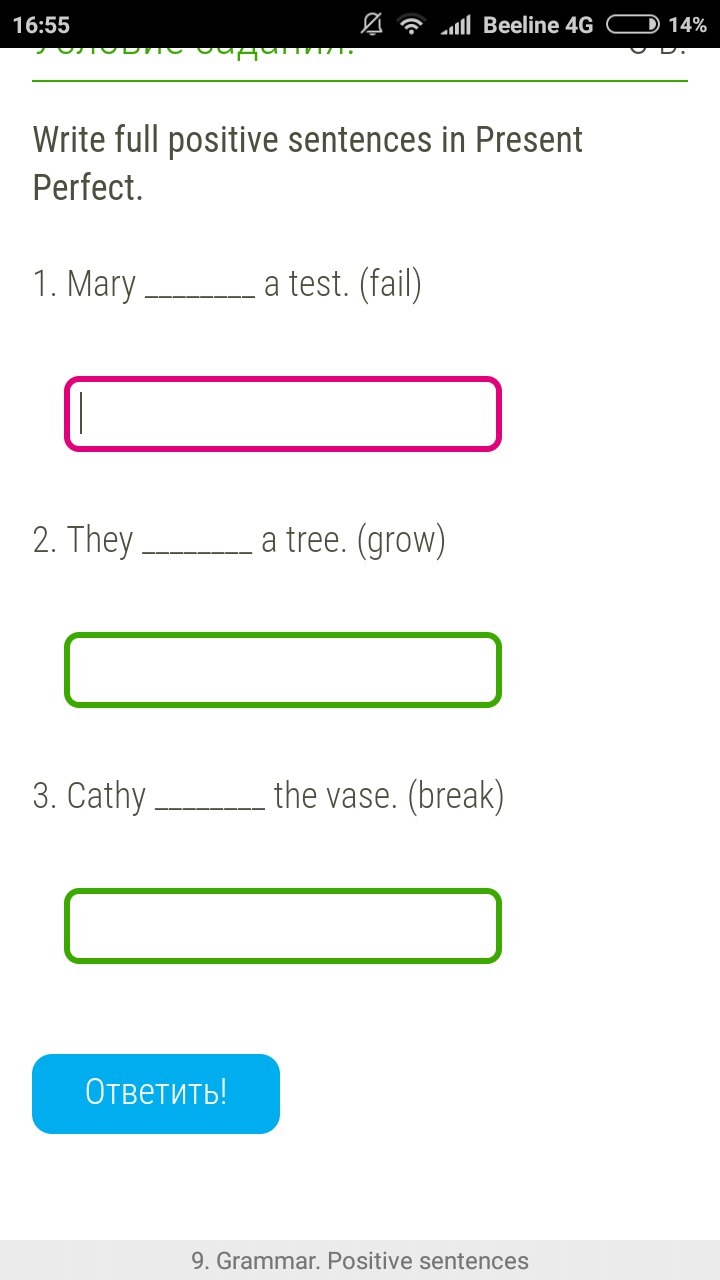 Write the full form. Open the Brackets using the present Continuous. Write only the verb forms.. Present Continuous open the Brackets. Open the Brackets using the Continuous write only the verb form. Open the Brackets using present perfect Continuous.