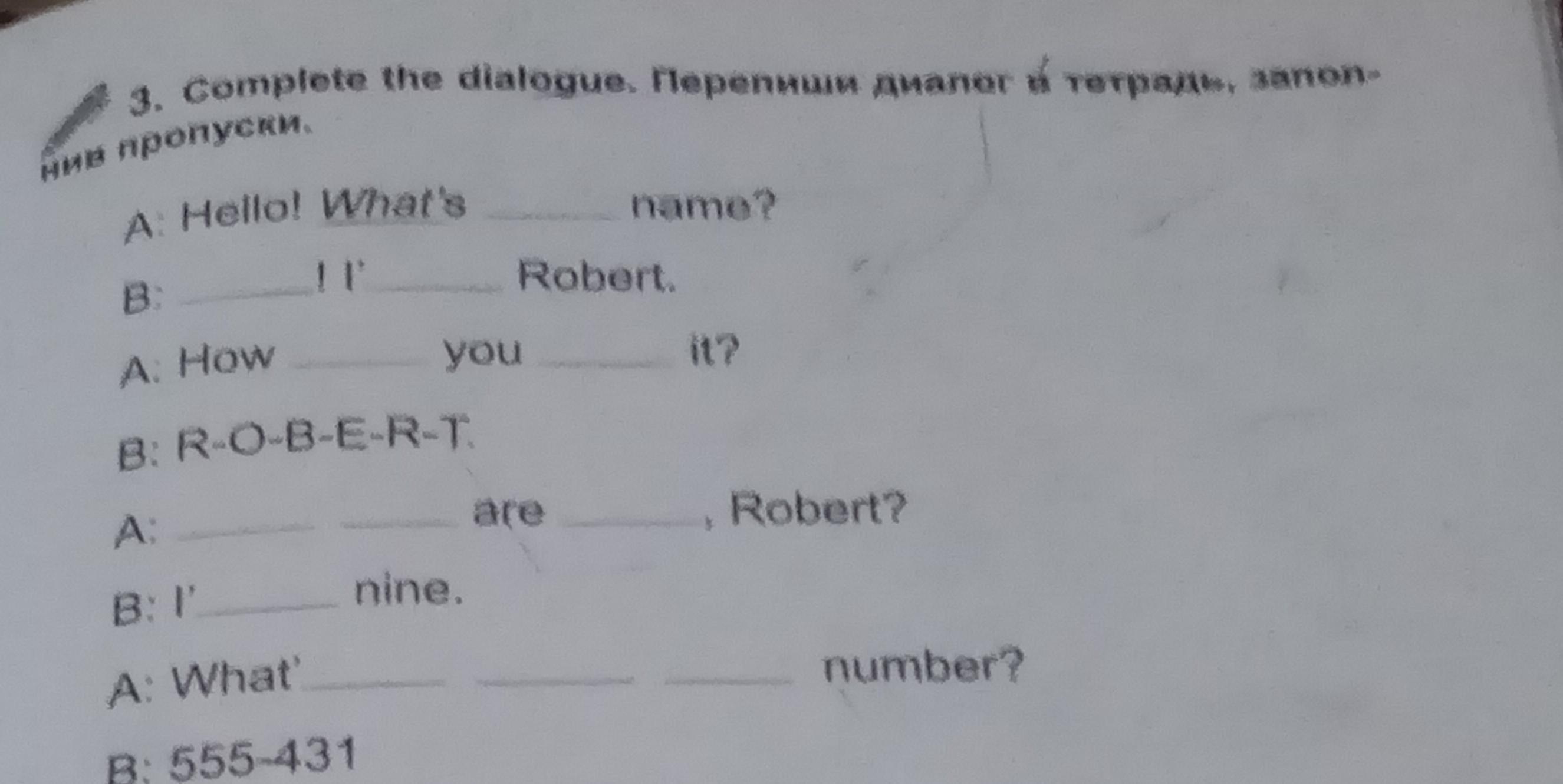 49 96 95. 49 96 95
