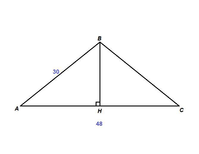 Проведите высоту ан треугольника