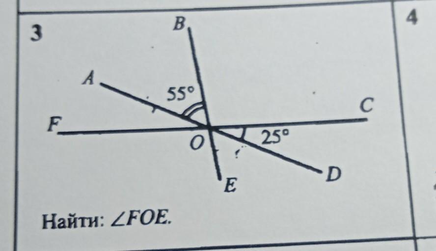 На рисунке 48 угол aob 50 угол foe 70 найдите углы aoc bod coe cod