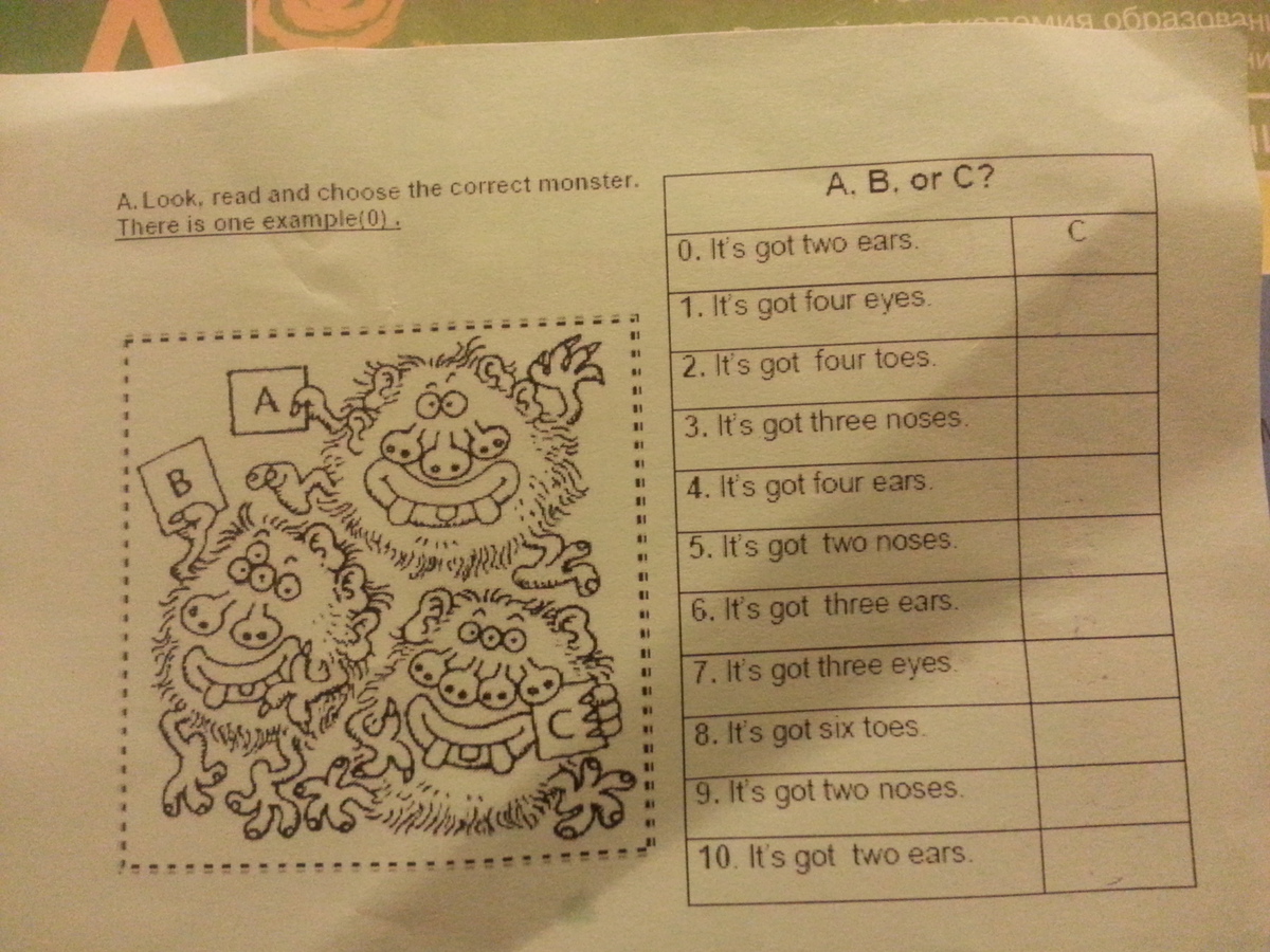 2 read and choose 15 marks. 2 read and choose 15 marks