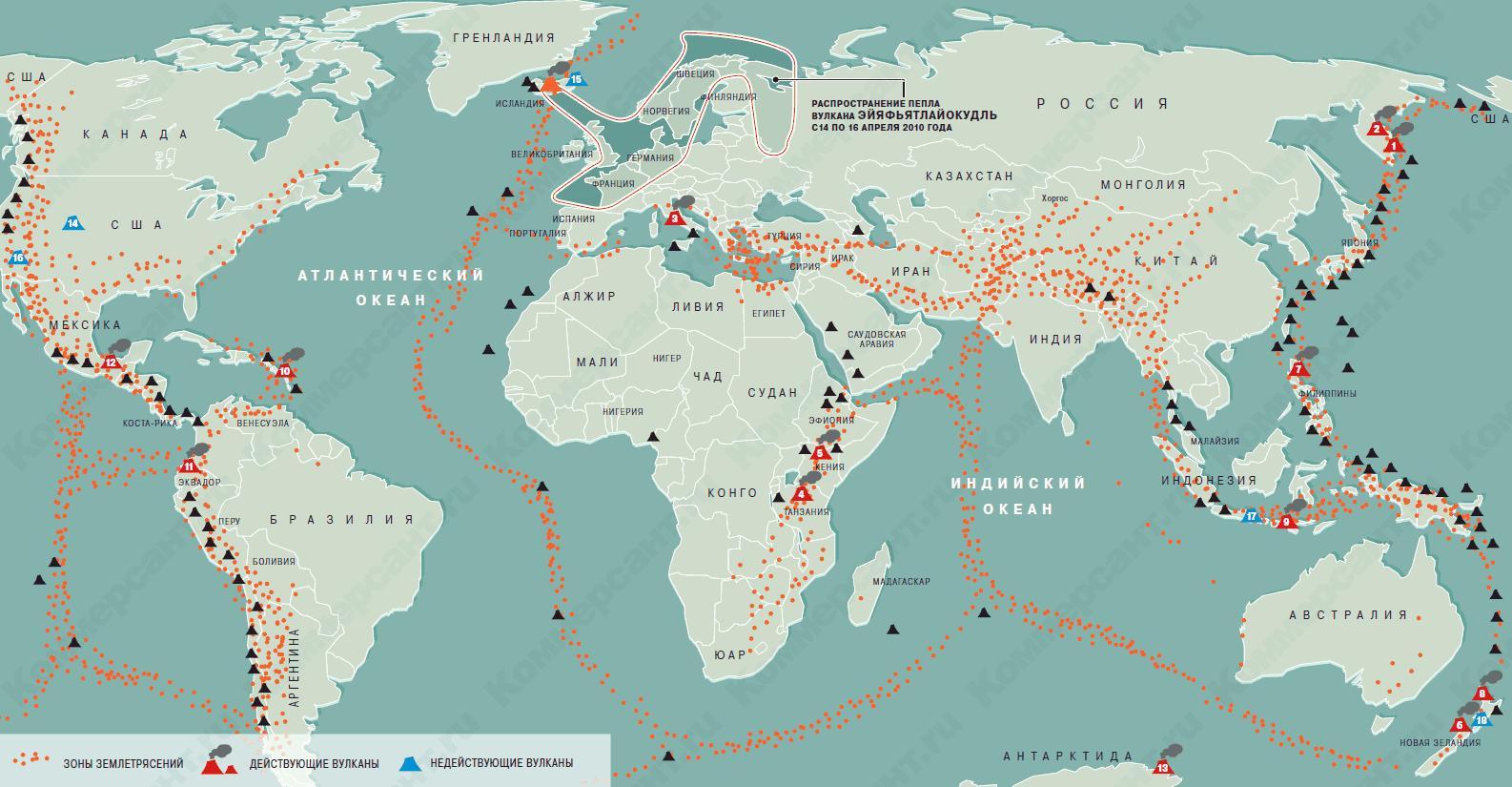 Карта россии с вулканами и их названия
