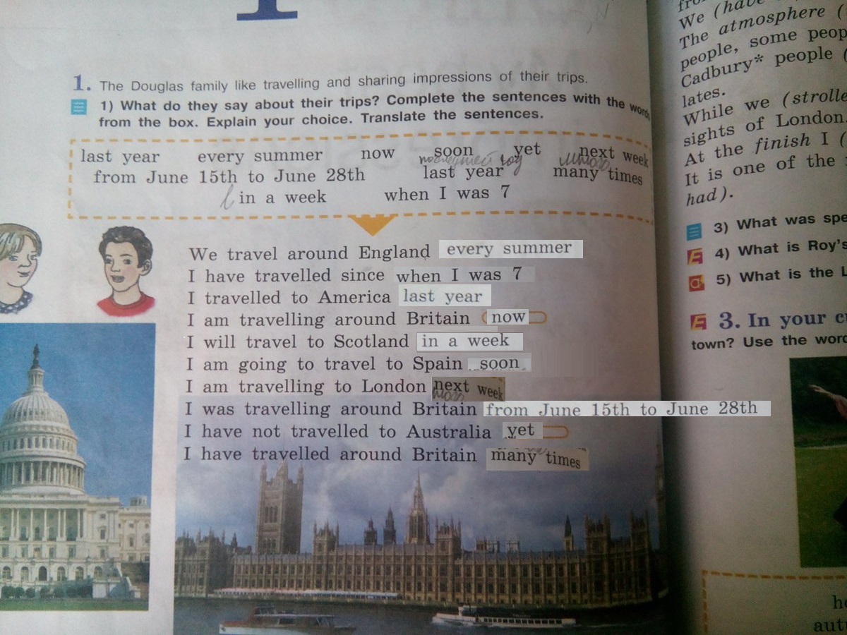 Do they travel a lot. Read and Travel. I like travelling. Do you like to Travel. We travelled to the uk every Summer.