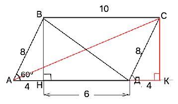 В параллелограмме авсд ав 8 ад 10. Стороны параллелограмма равны 8 см и 10 см. Параллелограмм с углом 60 градусов. Диагонали и угол между ними. Диагонали в параллелограмме 60 градусов.