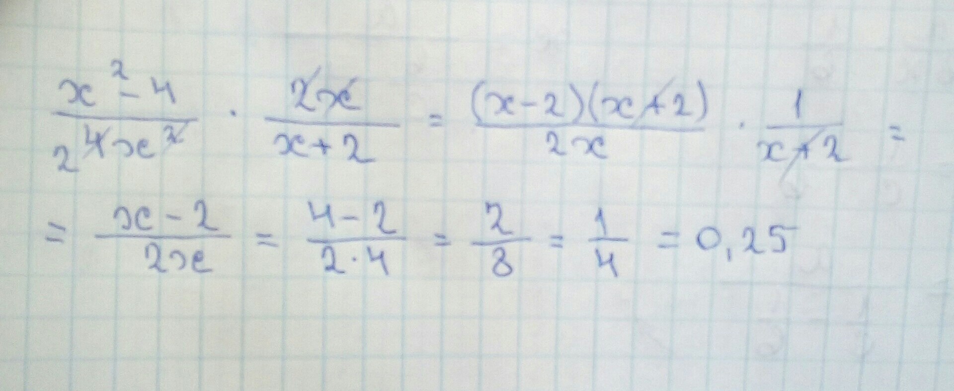 4x 2 2х 1 1 2х. Упростите выражение х2-4/4х2 2х/х+2. Упростите выражение х2-4/4х2 2х/х+2 при х 4. Х²-4:4х² ×2х :х+2 х=4. Упростите выражение 2 /х-4 -х+8/х2-16-1/х.