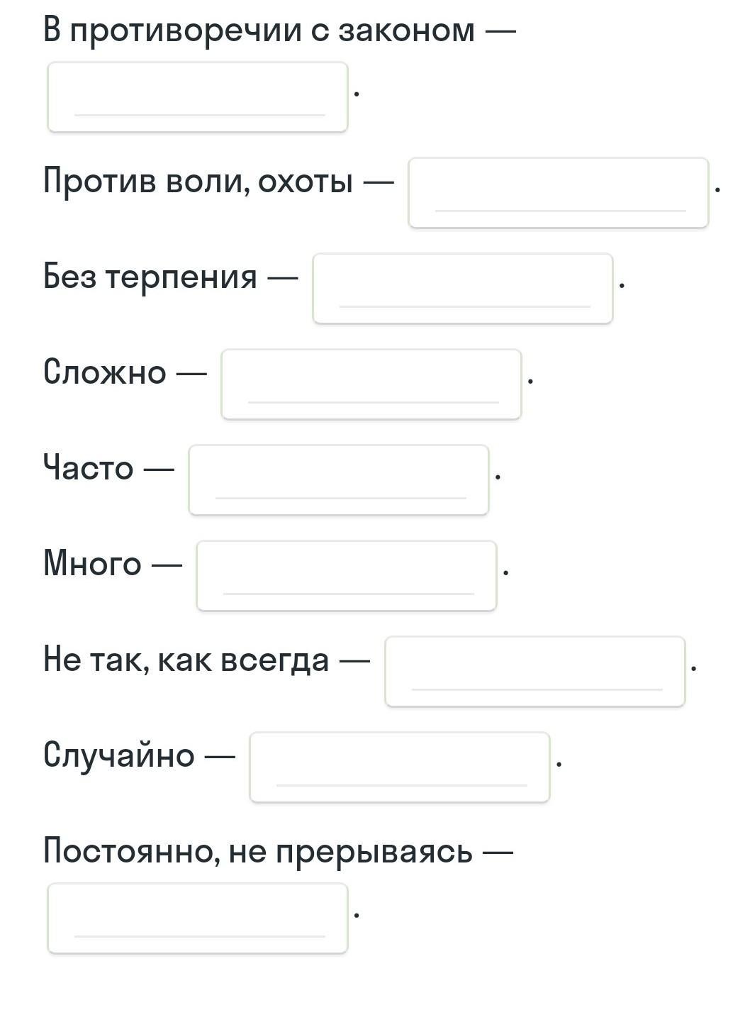 Позавтракав папа ложится поспать в столовой на диване укрывшись старой енотовой шубой