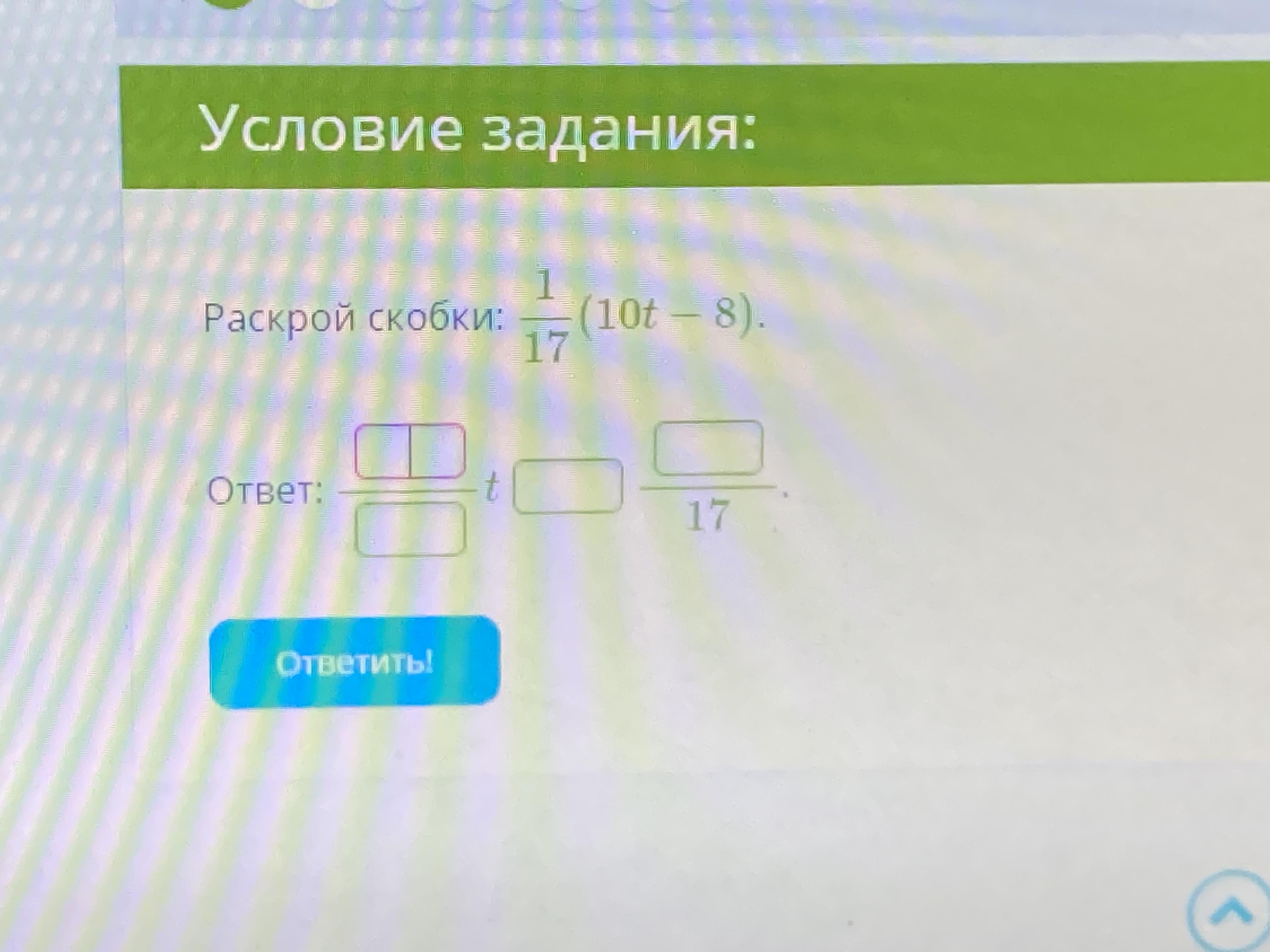 Планка 3 минуты за 100 баксов спор