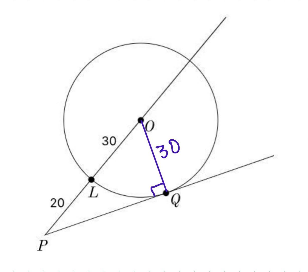 Нужна помощь, срочно. Найди длину отрезка PQ , если PL =20 , LO =30 , а ...