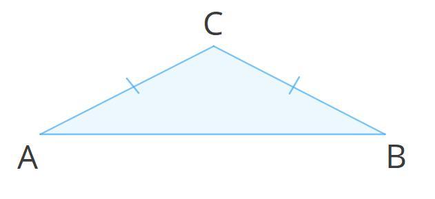Ac bc pm ap bm. В треугольнике АБЦ АЦ=БЦ внешний угол б = 155.