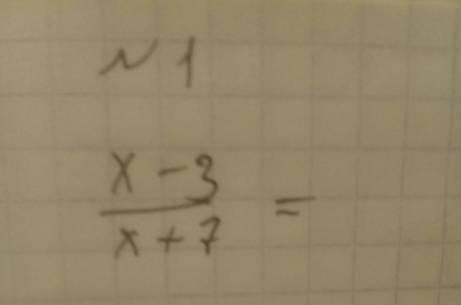 1 5 икс минус 3 икс. Икс минус 3. Зима Икс минус. 228 Минус Икс. Икс минус 3 / 3 Икс плюс 12 не имеет смысла при выражении Икс равна.