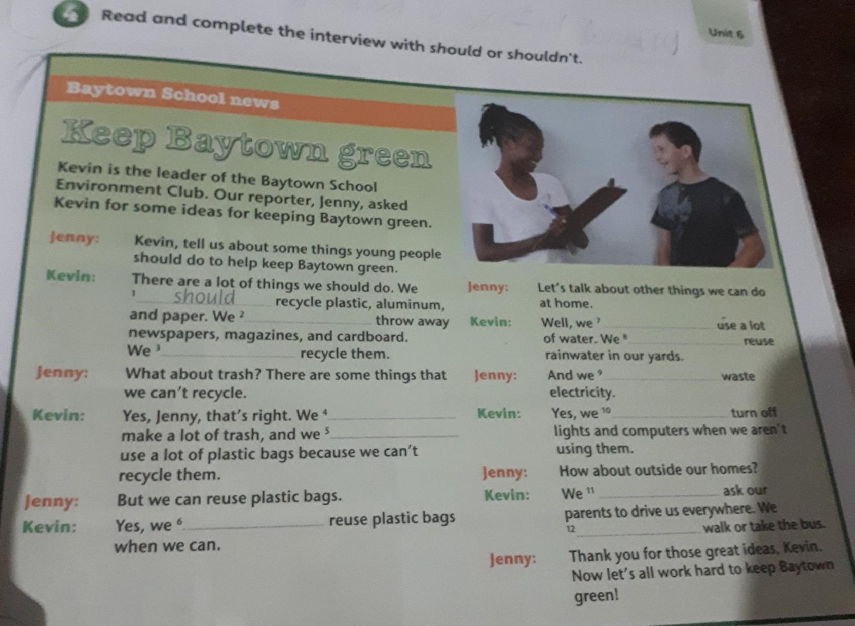 Read and complete use the our. Read and complete use was or were 4 класс. read the problems and complete the responses with should or shouldn&#039;t. news is or are.