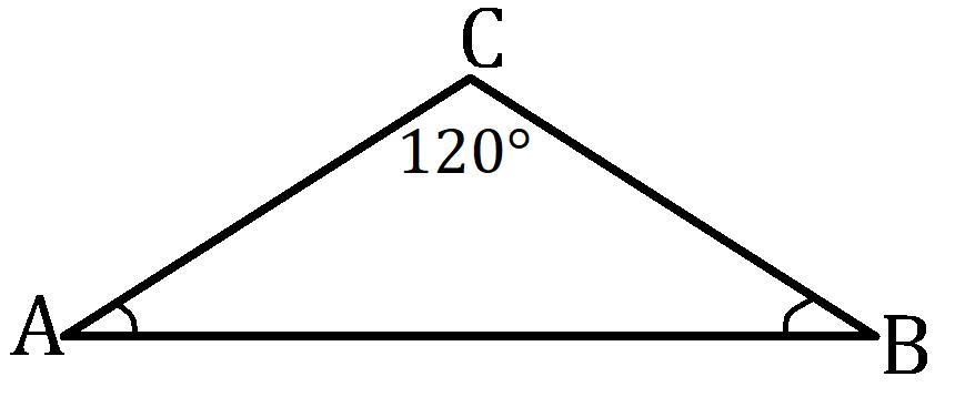 Треугольник с углом 120 градусов