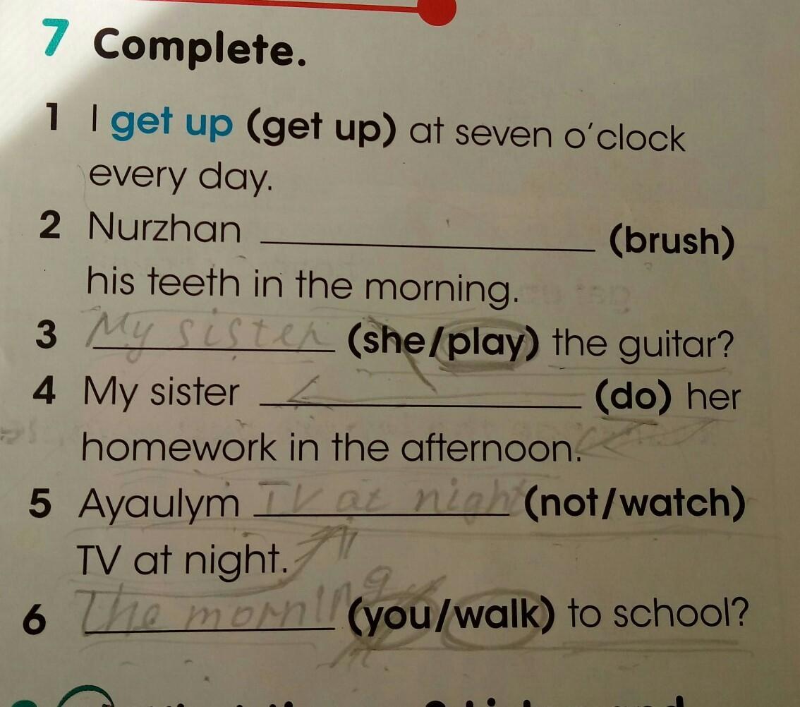 To get up at seven. Every morning i get up at 7 o'Clock. I get up at 7 o'Clock. Get up at 7. She to get up at Seven o Clock.