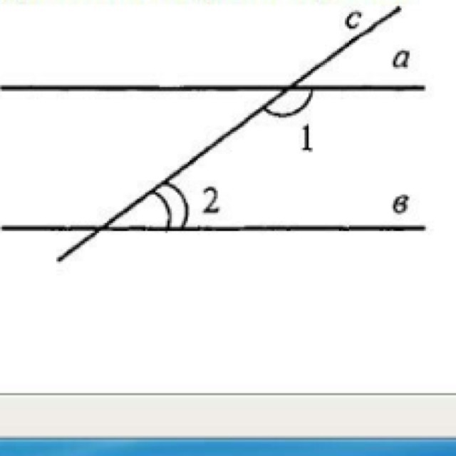 Рисунок 1 дано. Дано а параллельно б с секущая угол. Дано а параллельно б - угол 2 - угол 1. А параллельно б параллельно с. А параллельно б угол.