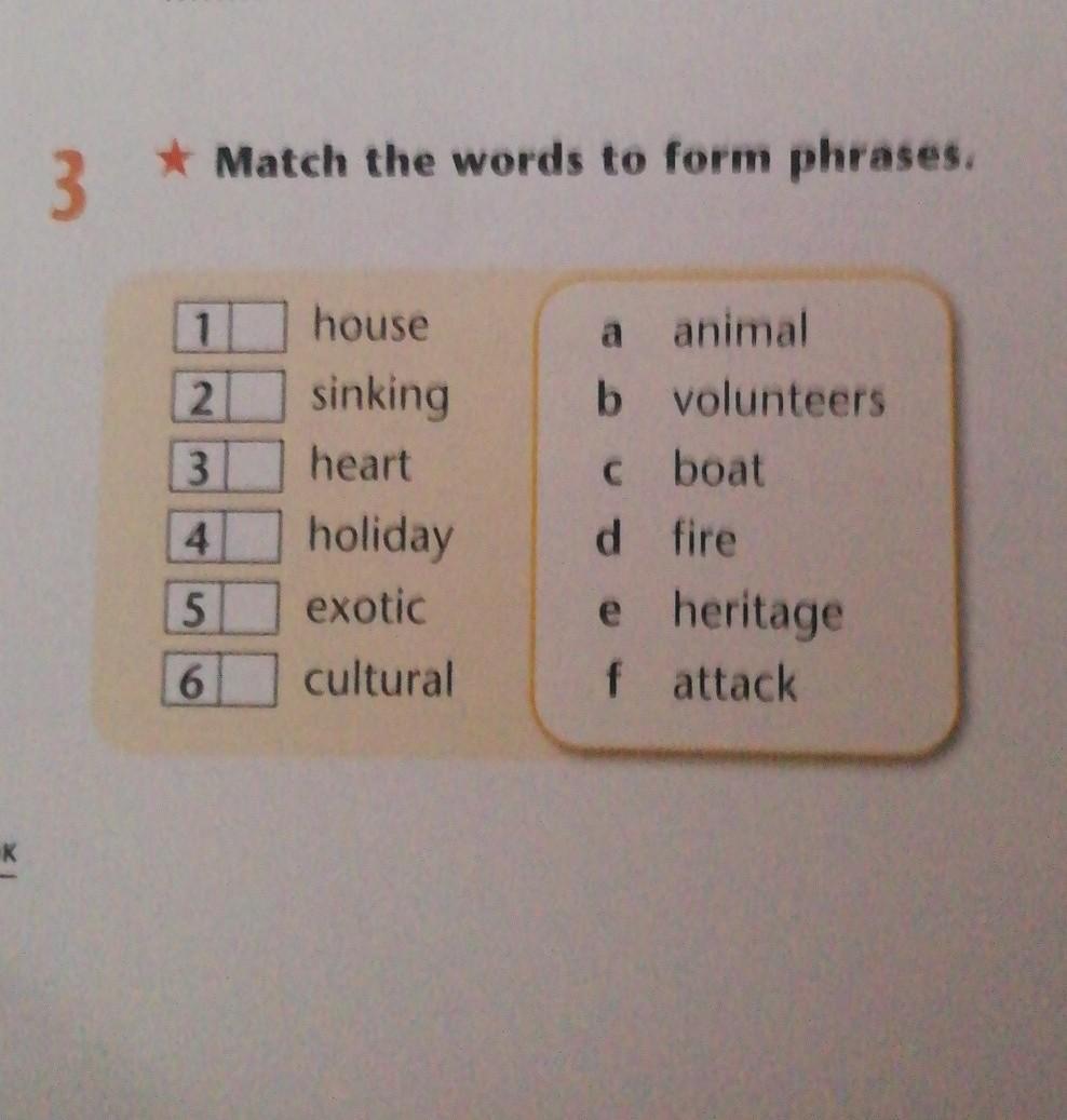 Match the words to form phrases balance