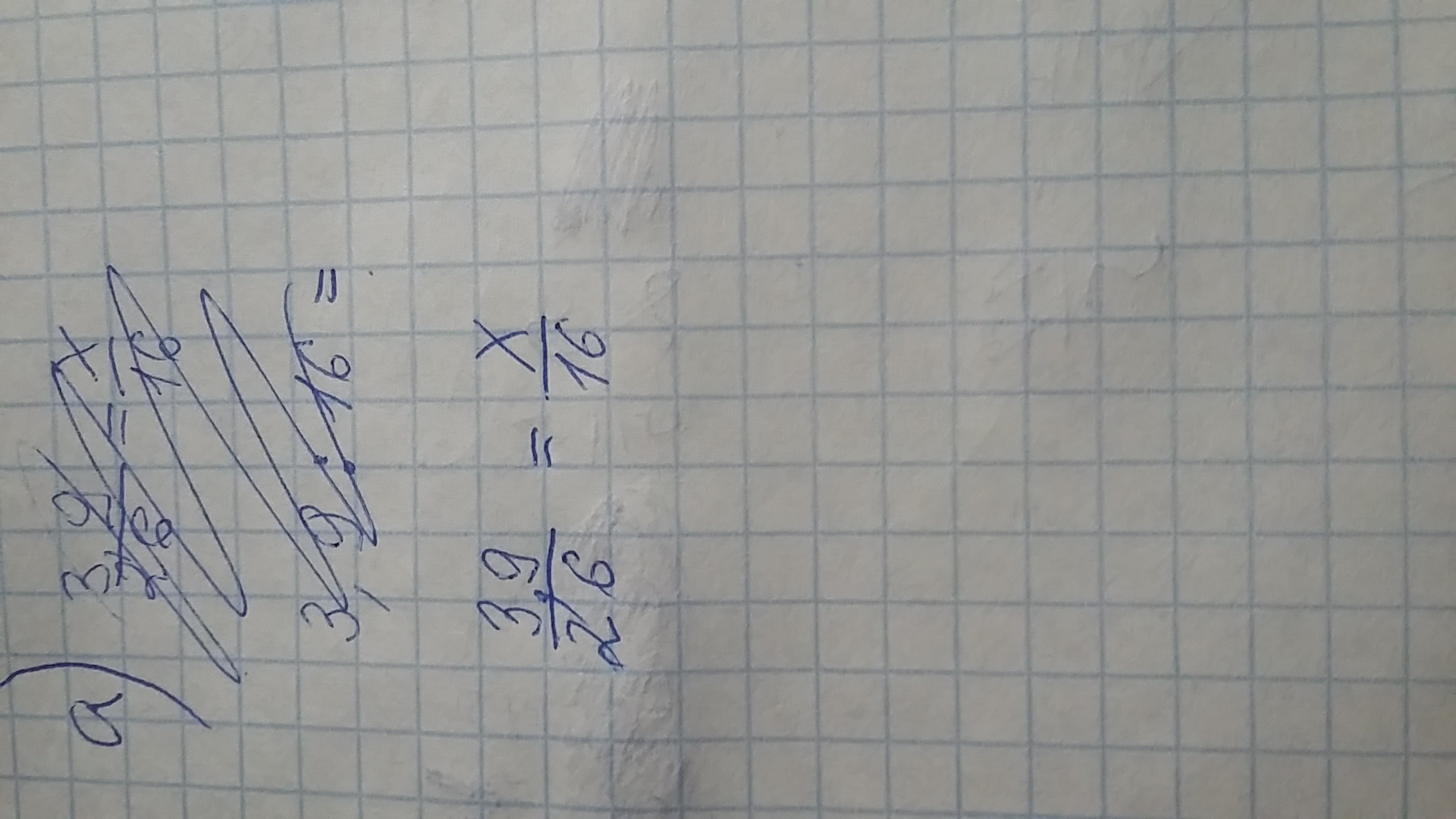 3 16 решить столбиком. Как разделить 143520 на 16. 928 4 столбиком. 5:6 в столбик. 429 3 решение столбиком.