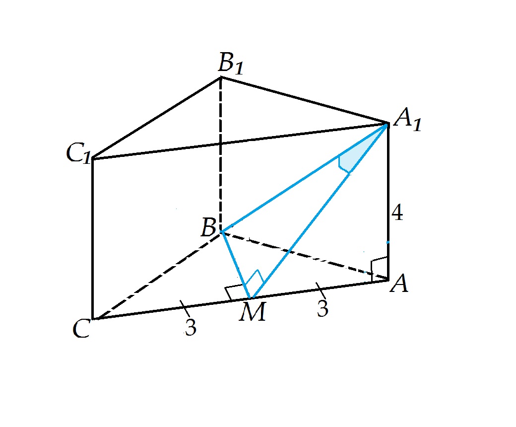 Известно что abca1b1c1 прямая призма. Прямая треугольная Призма abca1b1c. В прямой призме abca1b1c1. Прямой треугольной Призмы abca1b1c1. Основании прямой треугольной Призмы abca1b1c.