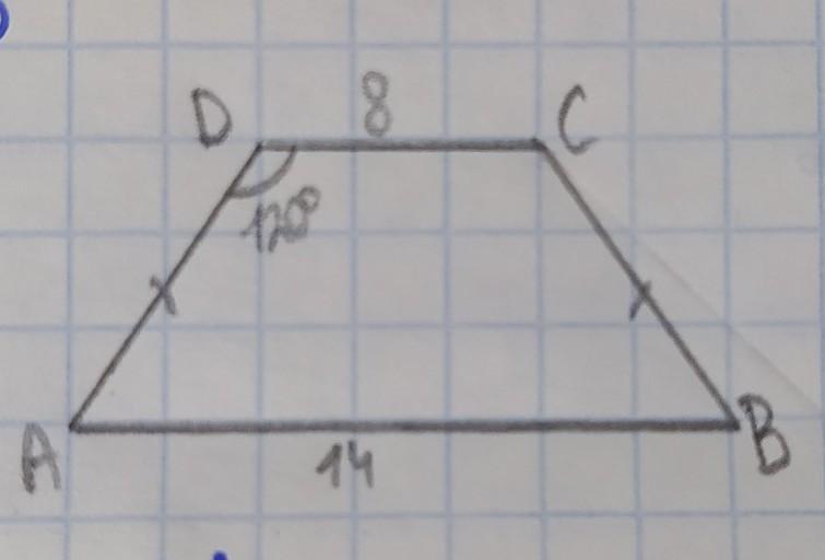 Угол 14. ABCD трапеция Найдите периметр ABCD. Найдите углы трапеции ABCD угол d 120. Найдите периметр трапеции ABCD ab=DC. Трапеция ABCD, BC=10, de=14, ad=BC, угол Dea=90.
