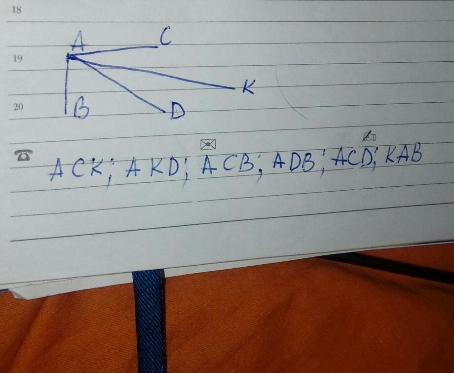 Запишите название. Начертите четыре луча АВ АС ад и АК запишите название шести углов. Начерти лучи: ab,AC,AE,KD,km,on.. Запишите углы сторонами которых являются лучи ab AC И ad. 4ак писать прямые.