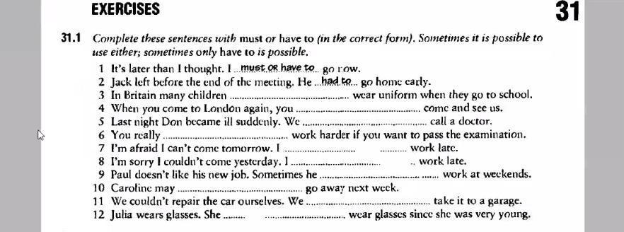 Sentences with must be