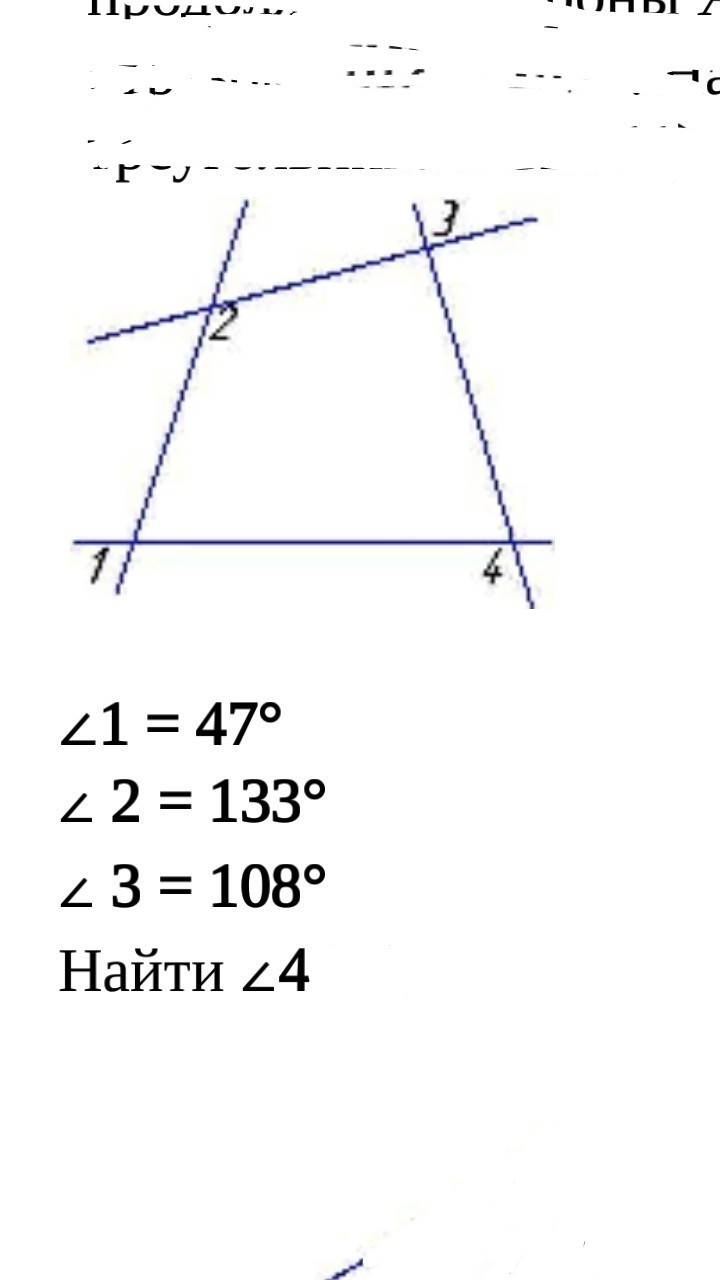 Здф-0. Опора оп1ф-4. 0(к240-180-4х25)-02. Ваттметр поглощаемой мощности м3-95. Передачи сеялки сз 3.
