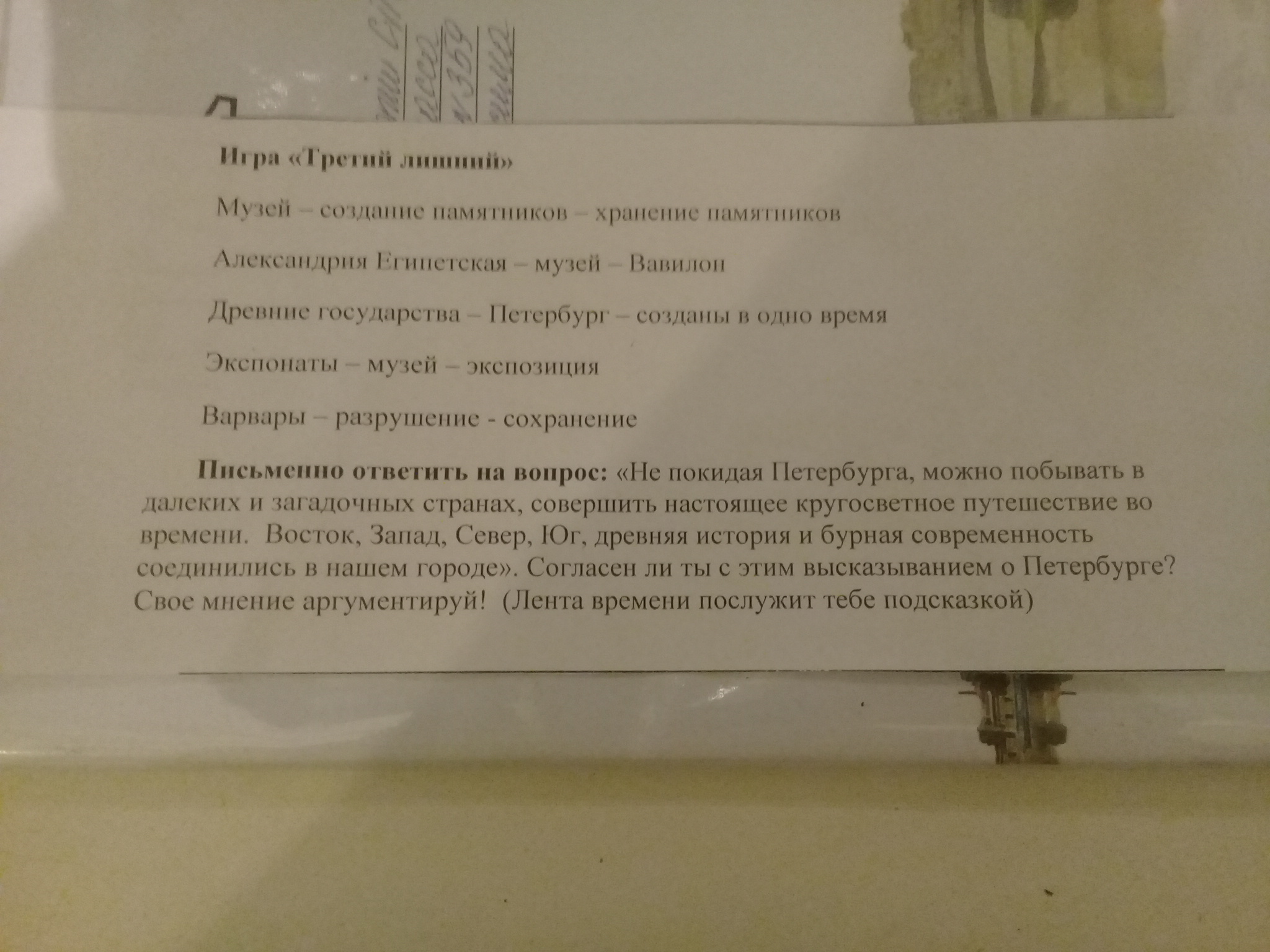 Сдаешься как пишется. Сдавать или здавать как пишется.