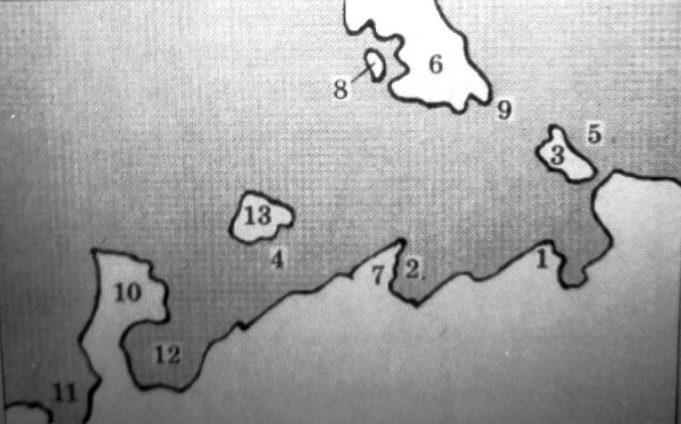 Среди обозначенных. Красногорский, б. острова эфирного океана. На рисунке цифрами обозначь 1 береговой линии 2 залив 3 пролив 4 остров 5.