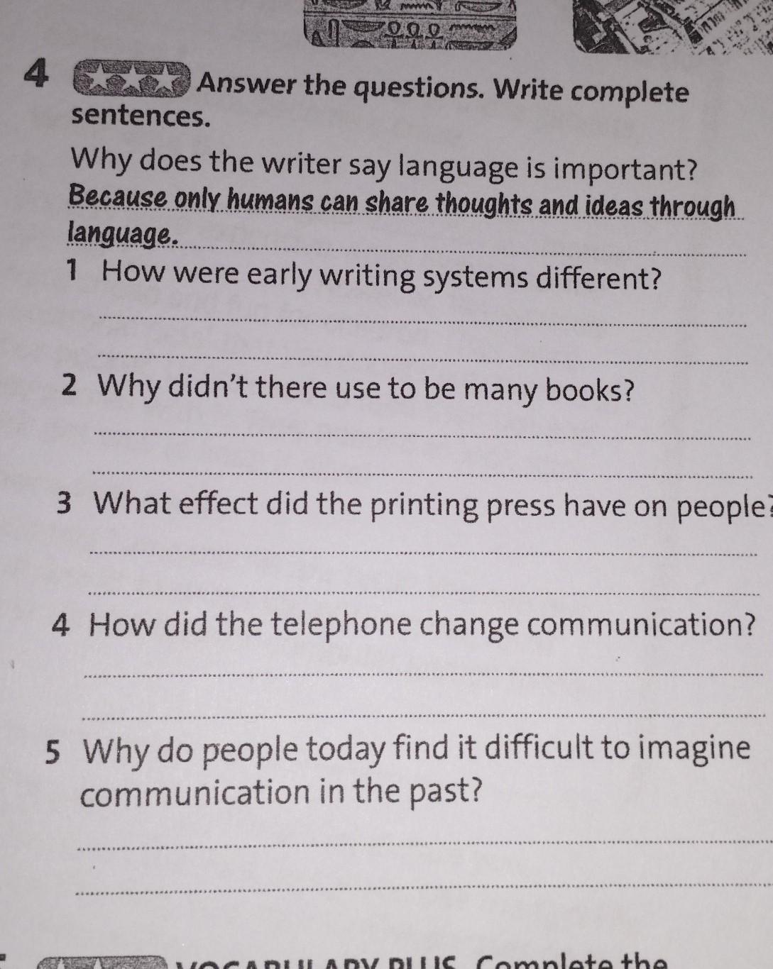 Write the questions and answers. Write your answer. Write compile Run перевод. Present Continuous Worksheet a) complete the sentences with was or were.