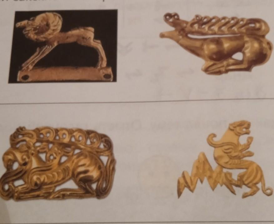 какое животное изображено на керикионе