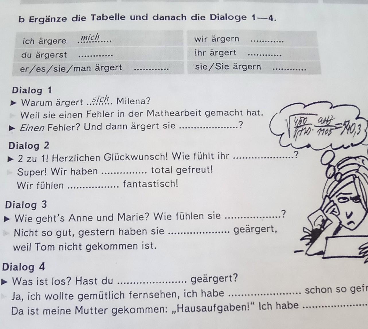 Ergänze den. Таблица по немецкому ergänze die Tabelle. Ergänze die Tabelle ответы. Ergänze die Tabelle 5 класс немецкий язык. Ergänze die Imperativformen ответы.