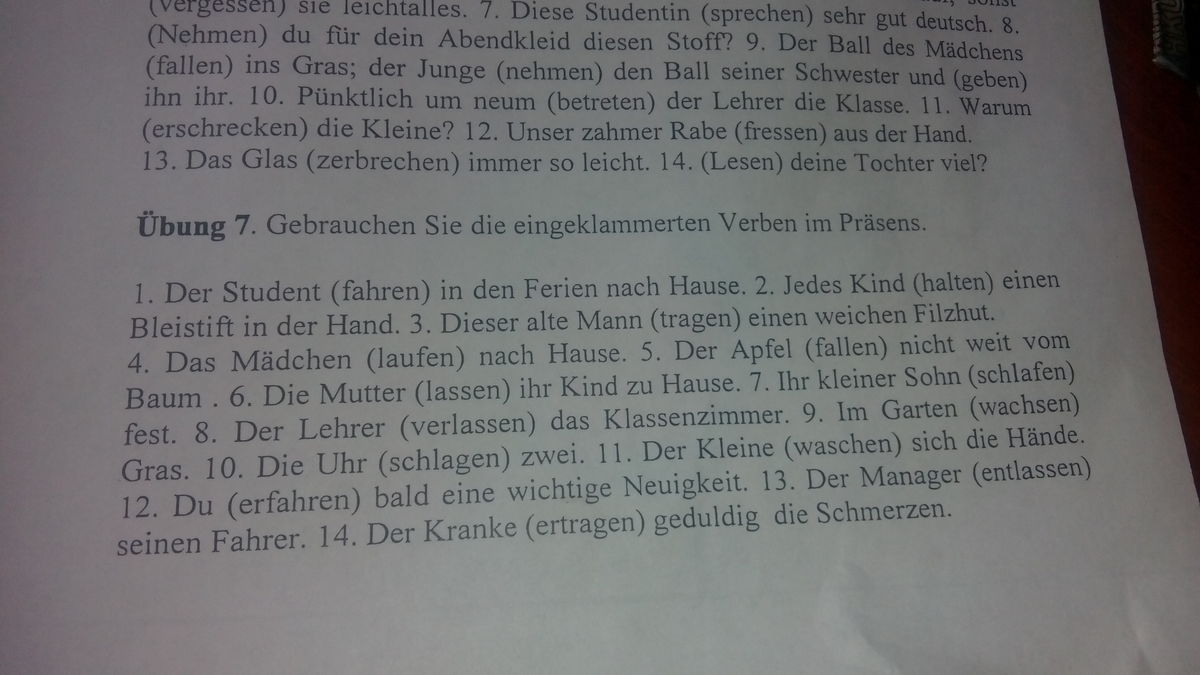 7 упражнение немецкий. Гдз по немецкому языку 6 класс der student (fahren)in DENFERIEN nach Hause.. Мнимый принц задания немецки1. Немецки задание 4.1 Обери для кожного. Задание по немецкому языку controleren Dimet Ауди 23.