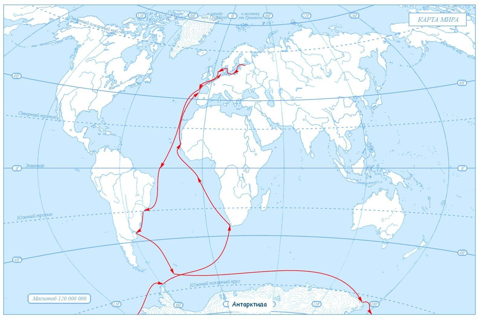 География 5 класс контурные карты море беллинсгаузена