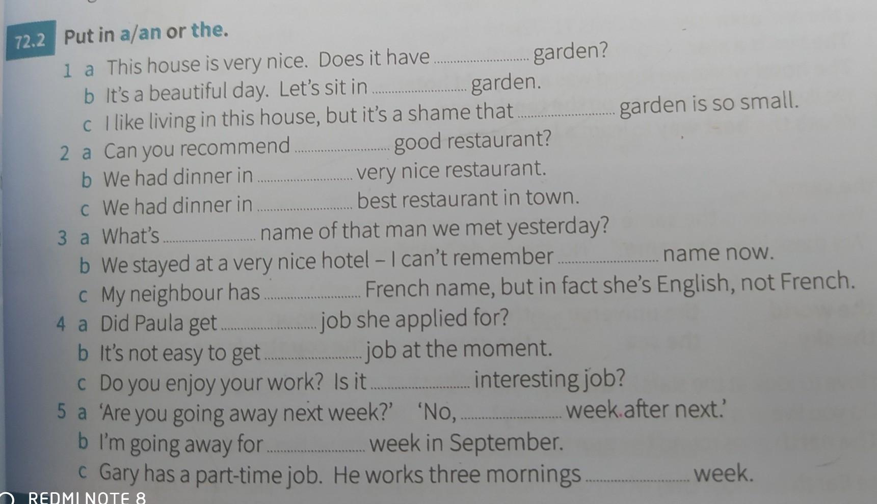 Our house is very nice. Choose the correct form. Complete the sentences. Put the verb to be in the correct form ответ. 1 Put the verb to be in the correct form ответ.